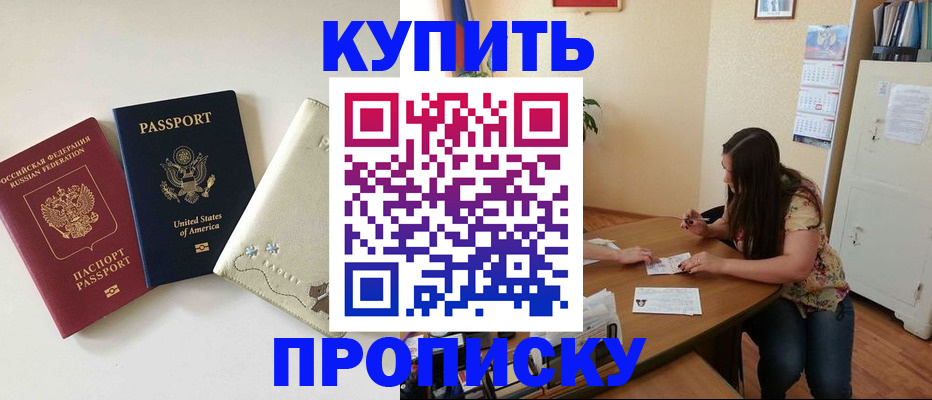 форма 3 в Свирске